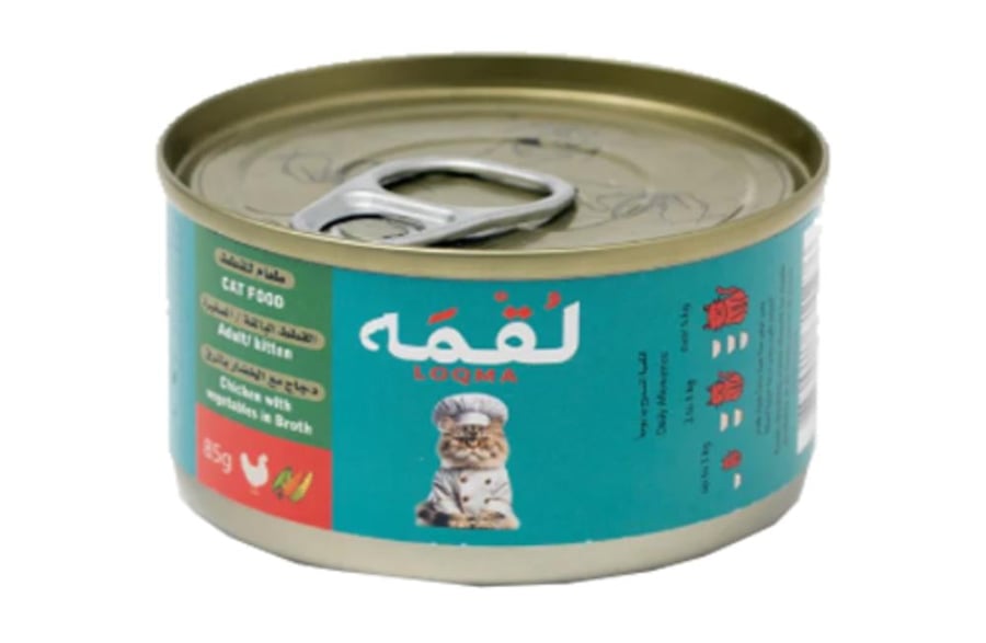 Cat food bite moist with chicken flavor and vegetables with gravy 85 grams Loqma Adult/kitten chicken and vegetable in gravy wet food cat 85gm