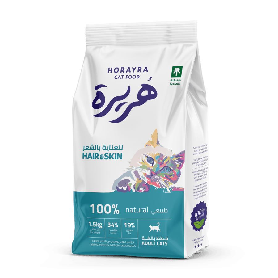 هريرة  اكل جاف  لدعم صحة الفرو والجلد هير اند سكين للقطط البالغة 4كج Horayra Hair and skin dry food adult cat 4kg