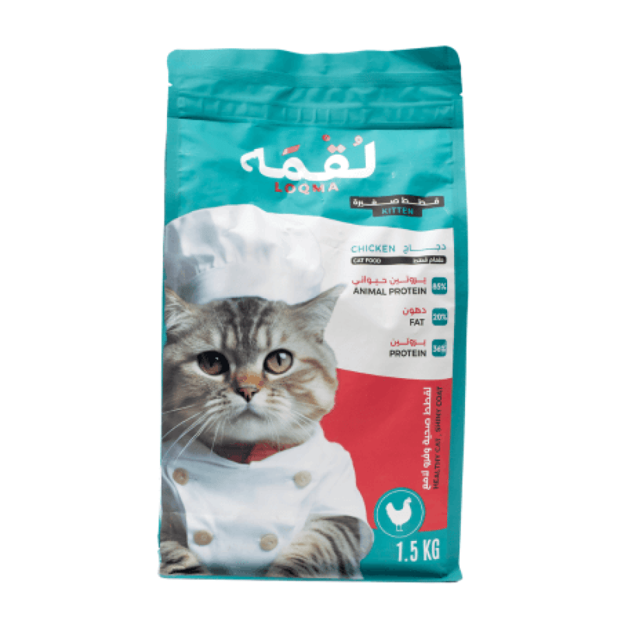 Dry cat food bite with chicken for small cats 1.5kg