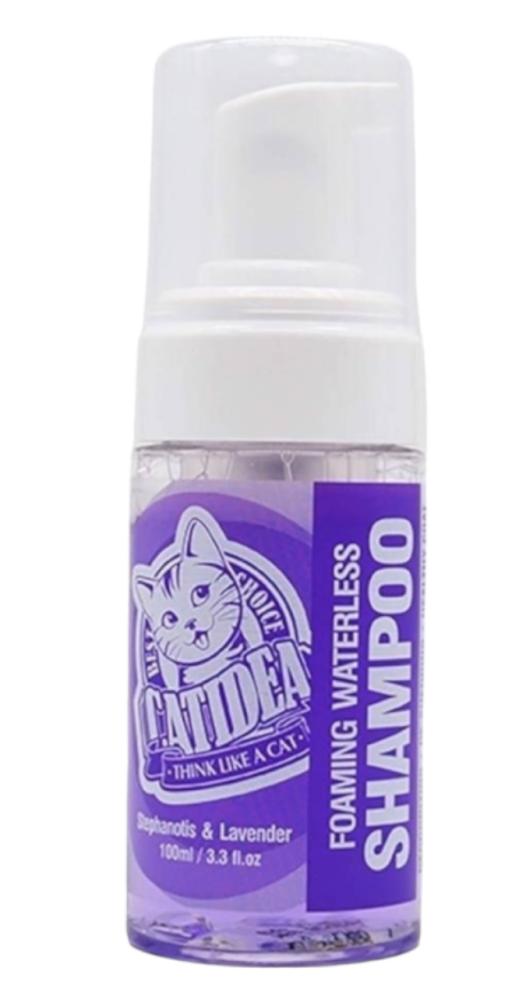 كات ايديا شامبو جاف للقطط باللافندر وزهرة ستيفانوتيس 100 مل CATIDEA Cat foaming shampoo lavender and stephanotis 100ml