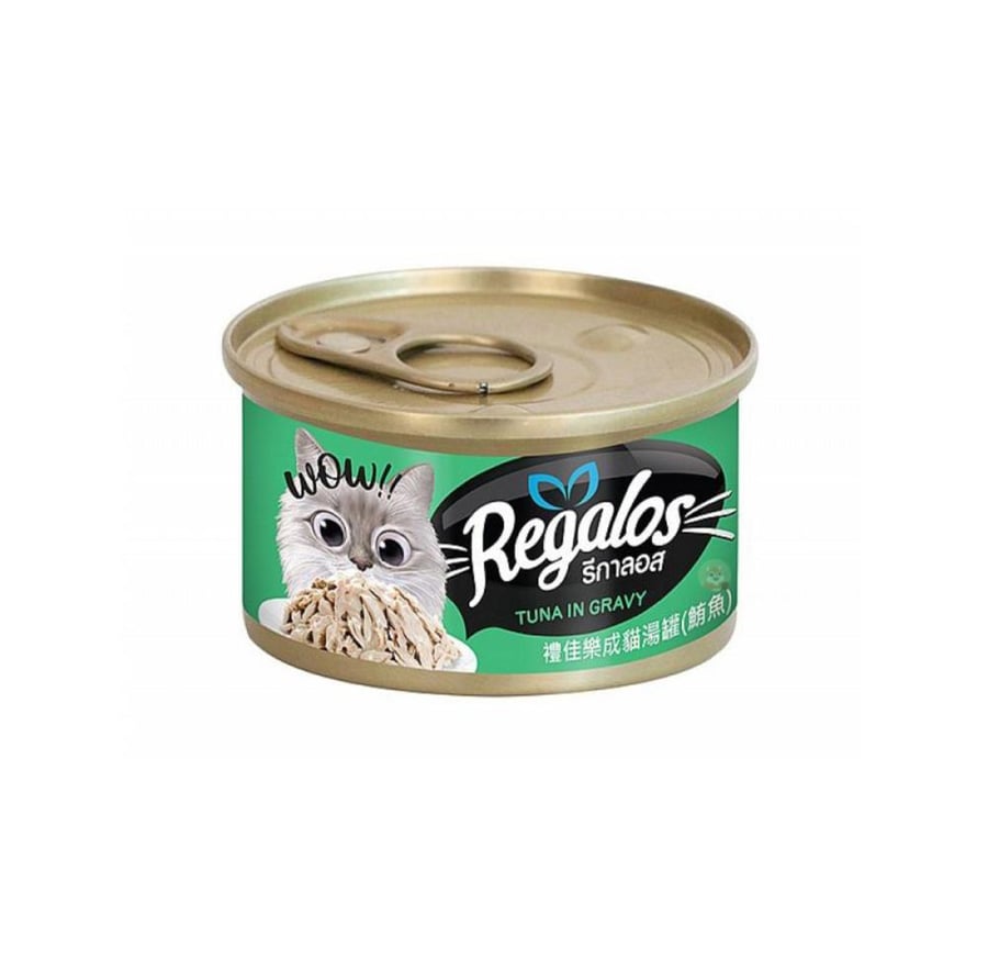 ريقالوس معلبات طعام رطب للقطط تونا في المرق 80جم  Regalos Wet food cat Tuna in Gravy 80g