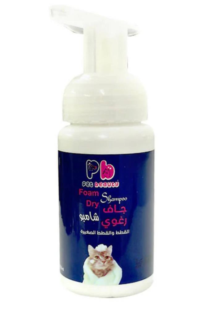 بت بيوتي شامبو جاف رغوي للقطط كبيرة وصغيرة 100 مل