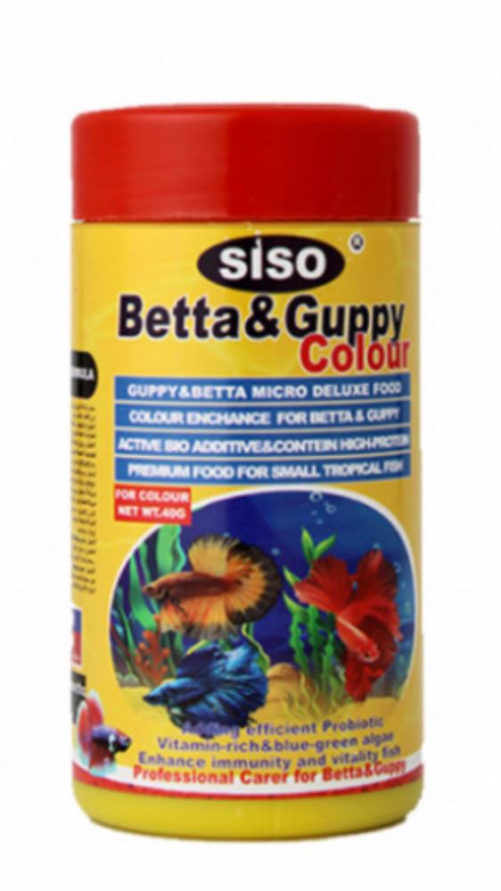 سيسو اكل سمك الفايتر 40 جم Siso betta and guppy colour fish food 40gm