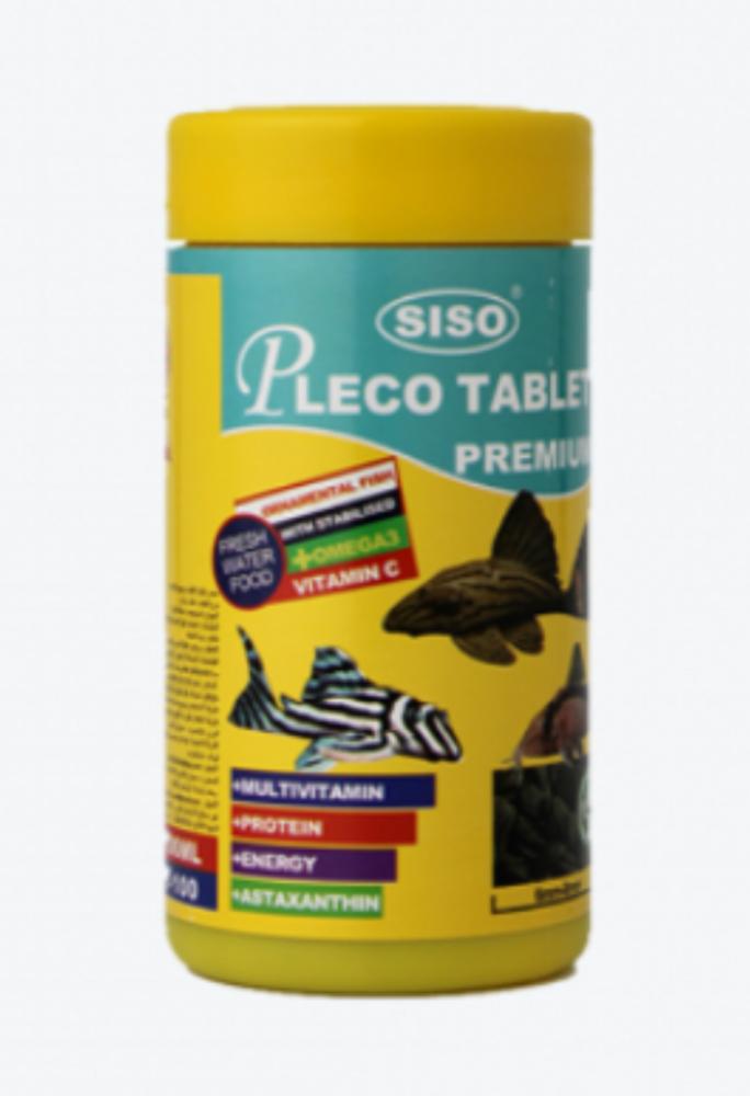 سيسو بليكو تابليت اكل سمك زبال 50 جم Siso pleco tablet fish food 50gm
