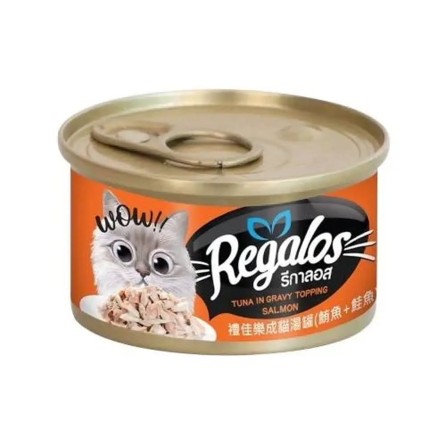 ريقالوس معلبات طعام رطب للقطط تونا والسالمون في المرق 80جم Regalos Wet food cat tuna in gravy topping salmon 80g