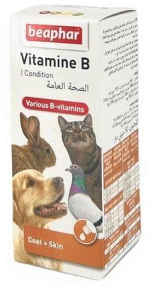 بيفار فيتامين B للصحة العامة قطرات لجميع الحيوانات الاليفة 50مل