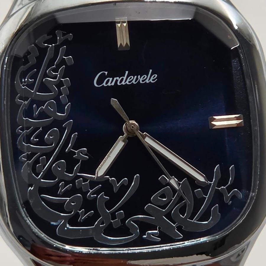 ساعة Cardevele أزرق غامق  على فضي