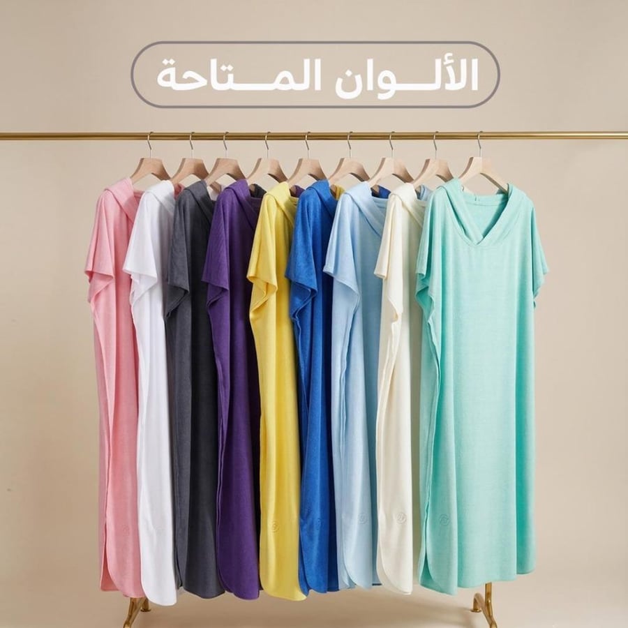 افضل روب ابيض نسائي فاخر وسريع الامتصاص