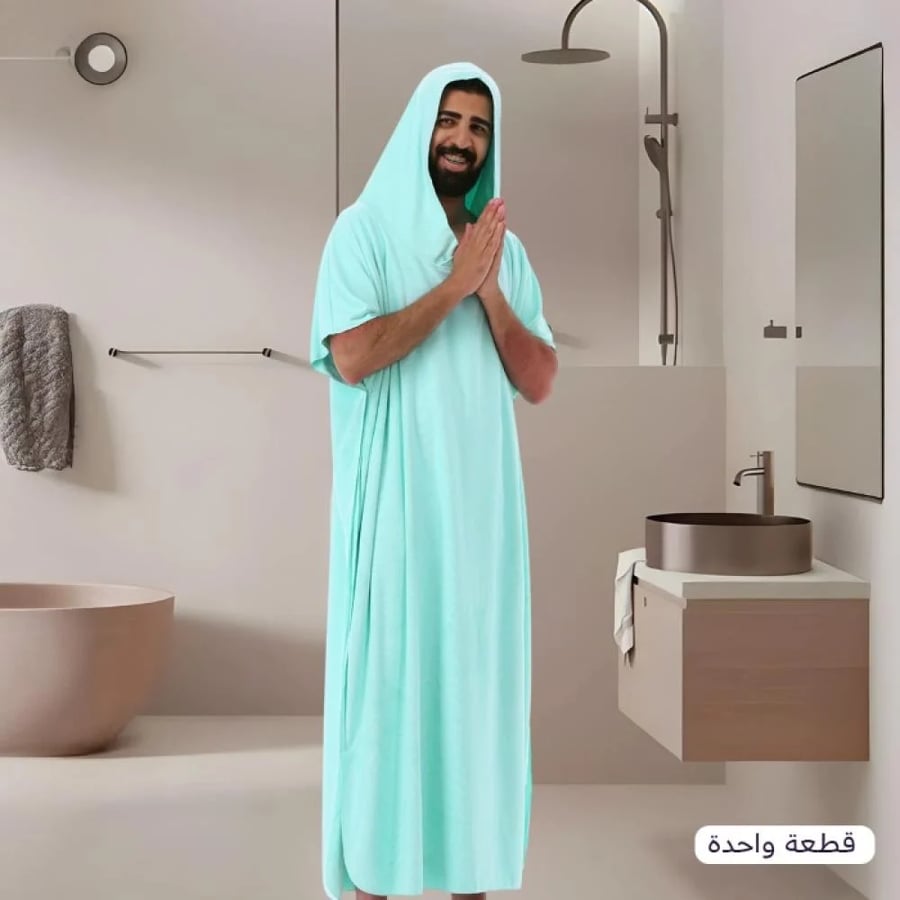 روب استحمام - تركواز - RJ