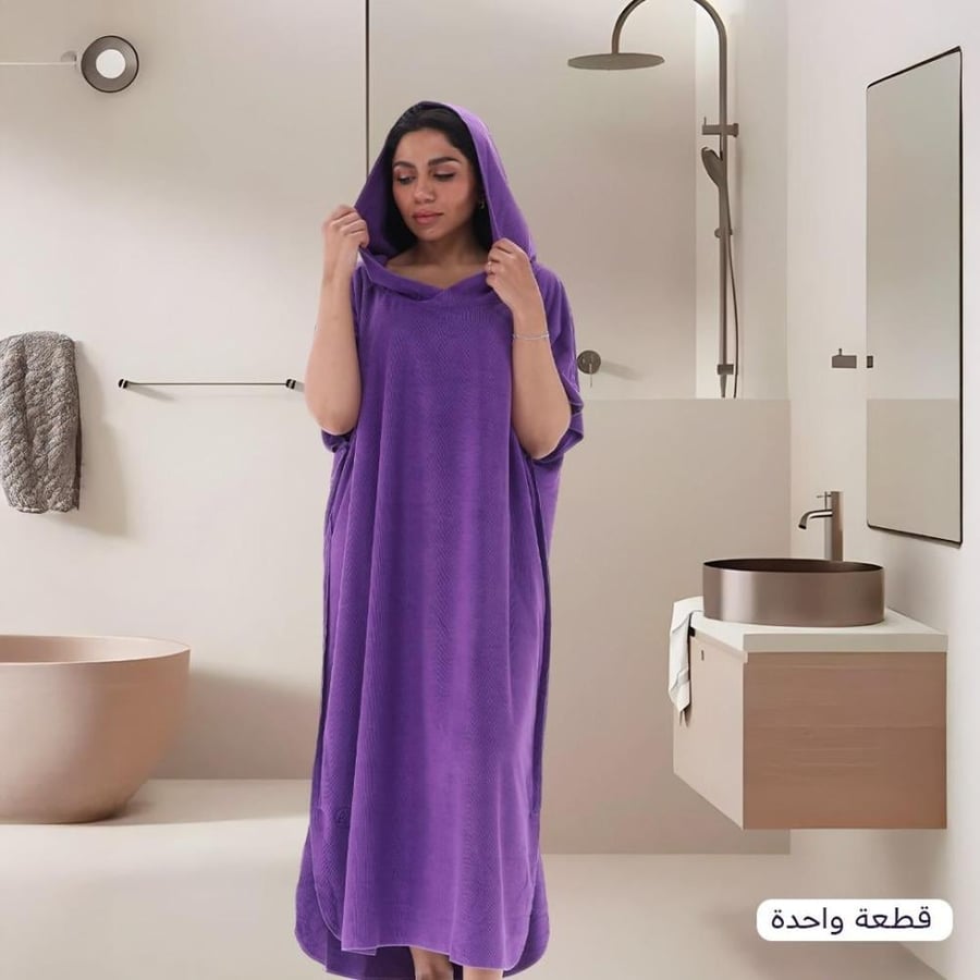 أرواب نسائية بنفسجية أنيقة وسريعة الامتصاص متجر أر جي RJ