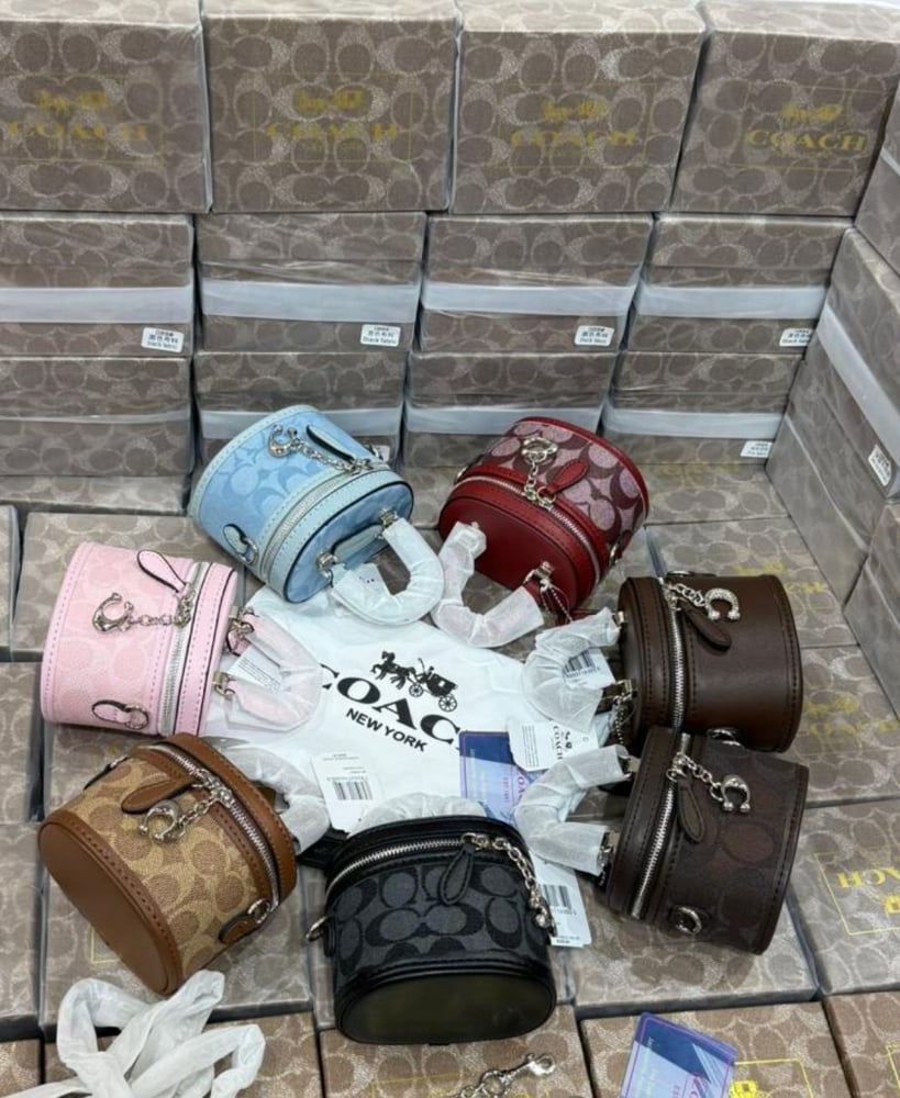 ميني كوتش تريل