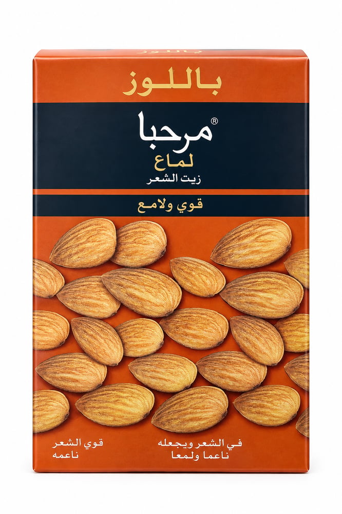 زيت شعر  بالوز