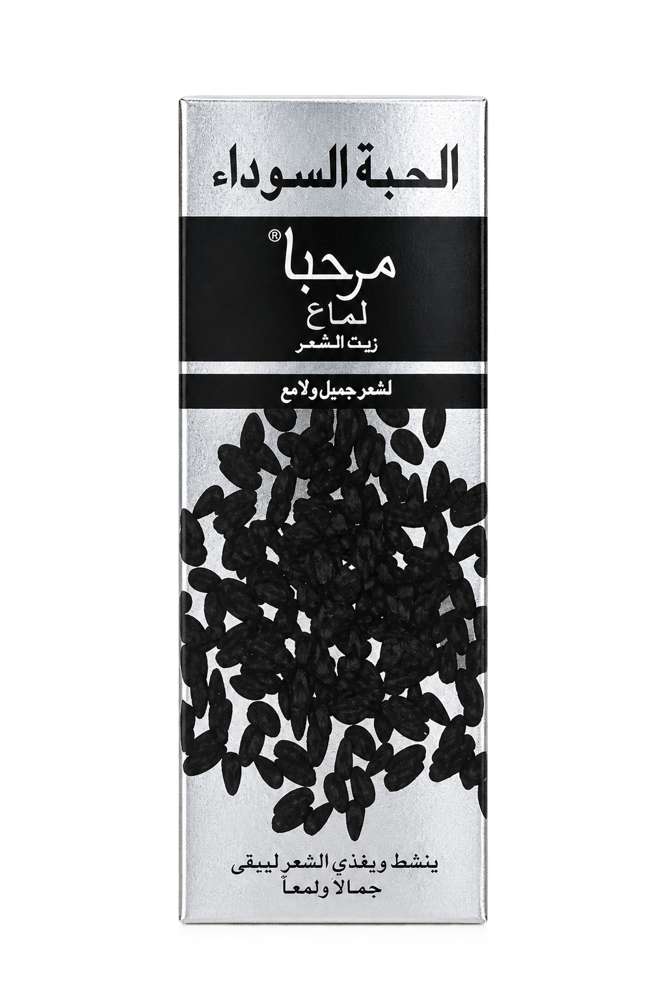 زيت شعر بالحبه السودا