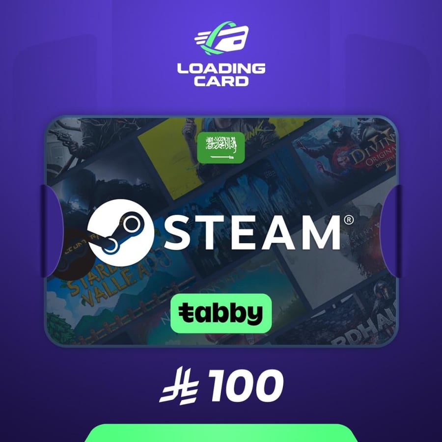تقسيط بطاقة ستيم سعودي 100 ريال