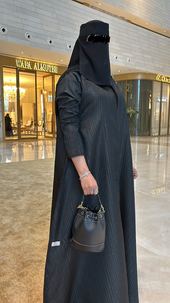 عباية قمر