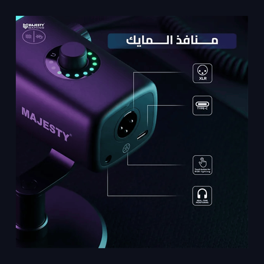 Majesty SM8 Professional Dynamic Microphone | USB-C, XLR, RGB, Real-Time Monitoring – Black مايكروفون احترافي للبثوث اسود