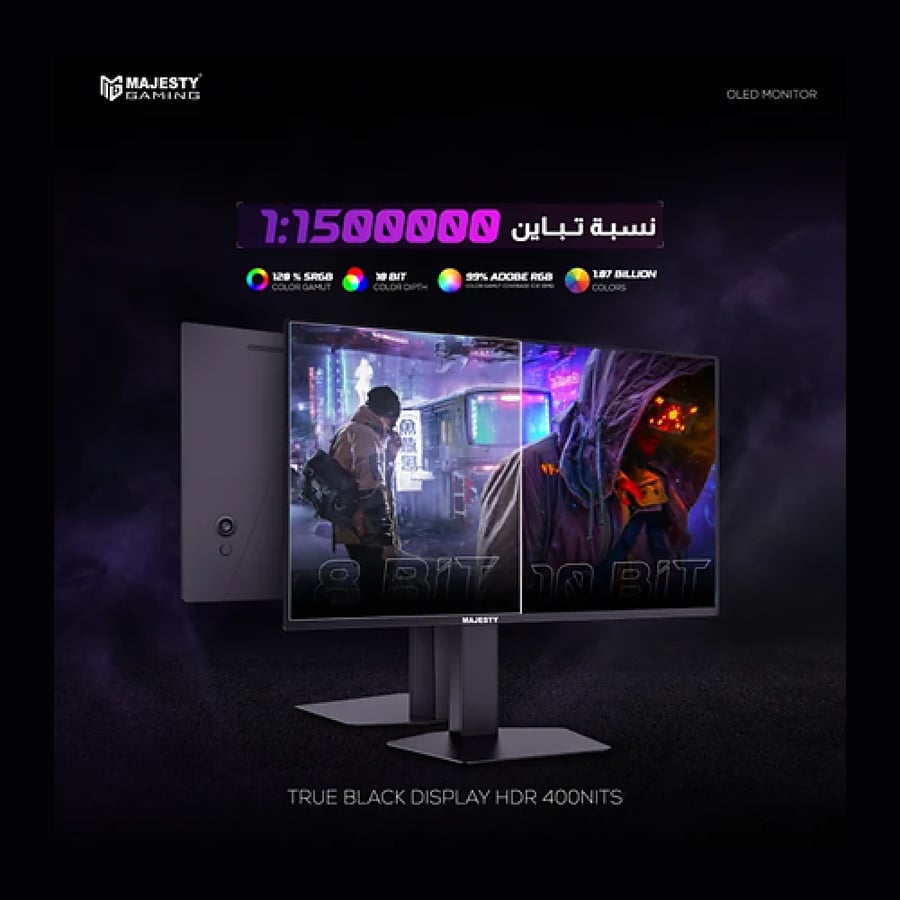شاشة ماجستي MAJESTY GAMING MONITOR OLED (HAS)27 INCH QHD 240Hz-- OLED