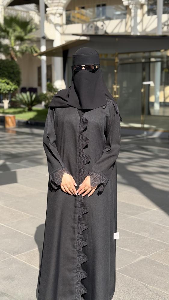 عباية دُرّة