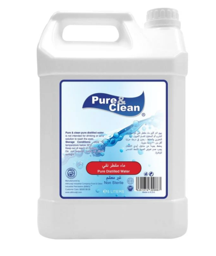 ماء مقطر pure clean