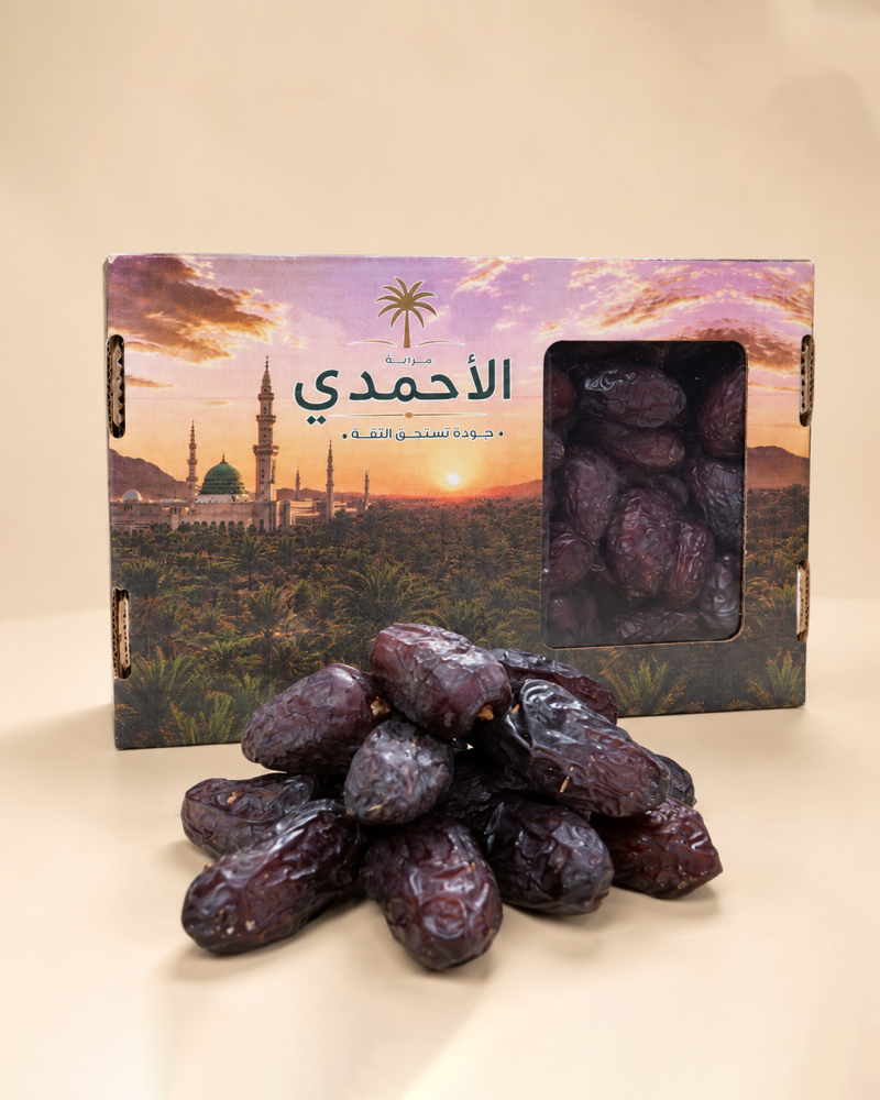 تمر الصفاوي