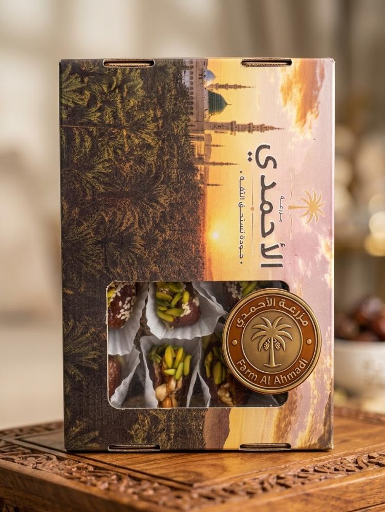 صندوق مجدول النخبة – محشي بالمكسرات والشوكولاتة