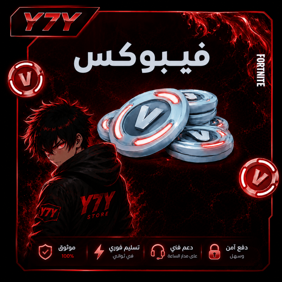 V-Bucks 25000