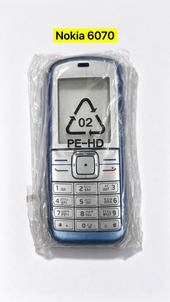 كفر Nokia 6070 كامل
