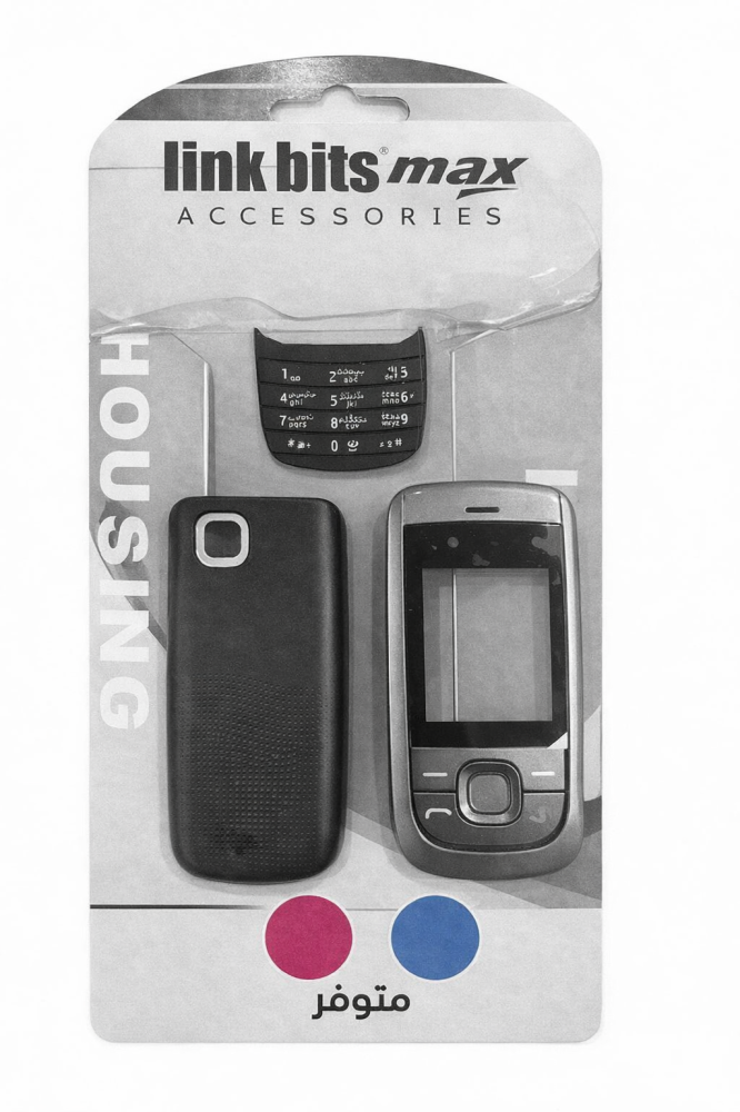 كفر نوكيا 2200 slide ازرق او وردي