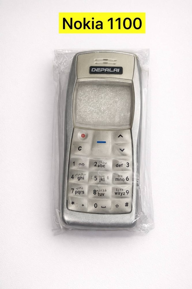كفر Nokia 1100 كامل مع الأزرار – جودة ممتازة