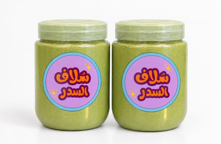 سدر عضوي عرض علبتين