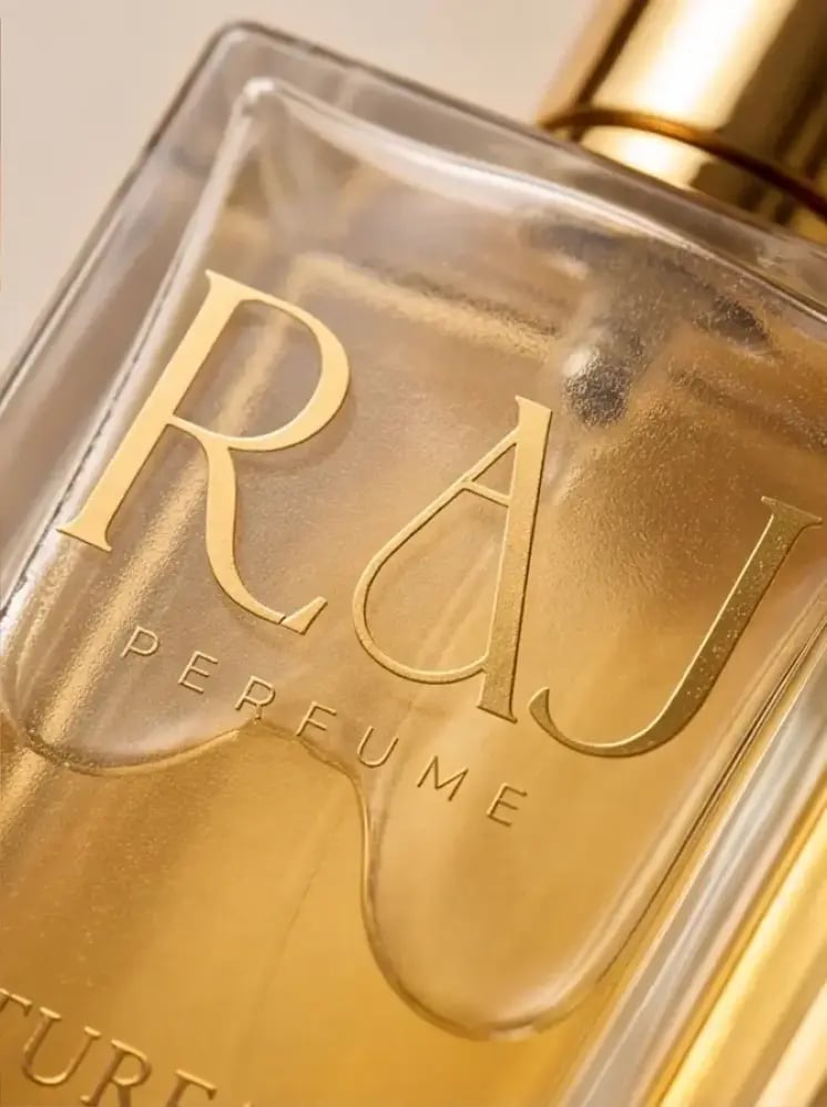 عطر ترفة - Turfa