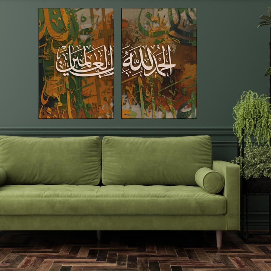 لوحة ثنائية تصميم عصري