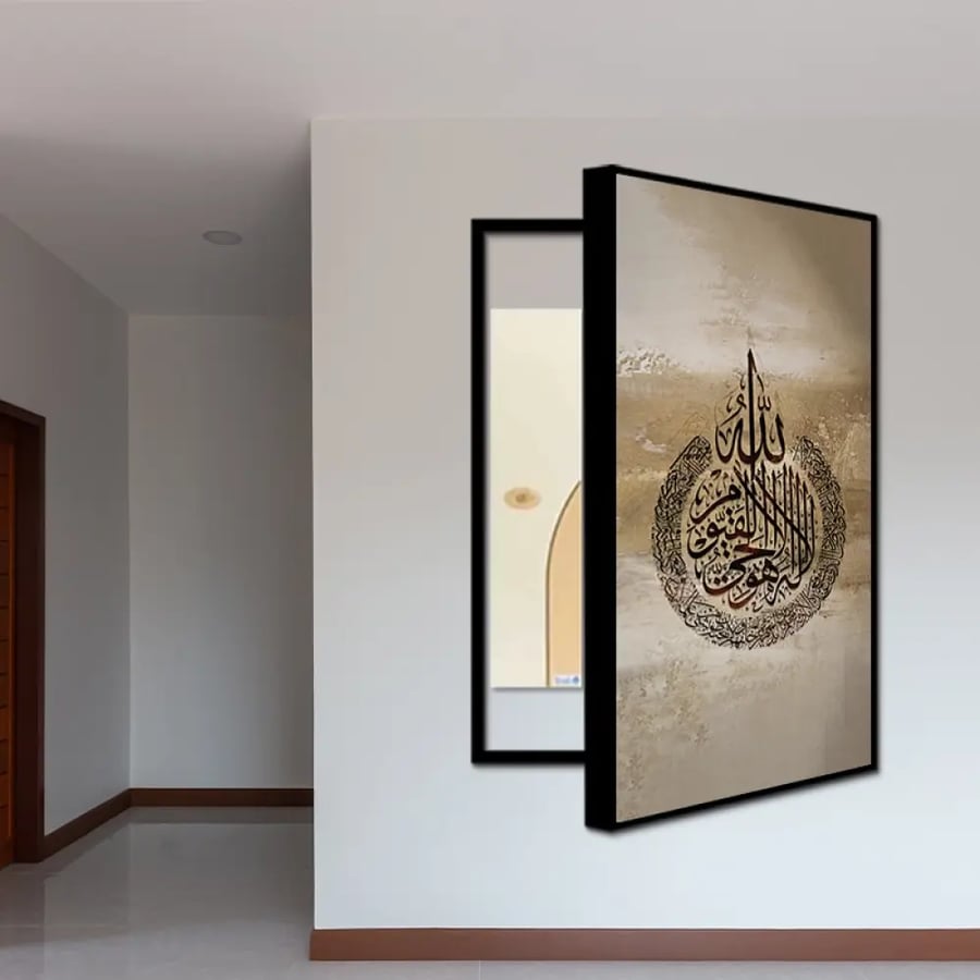 لوحة طبلون عادي تصميم عصري