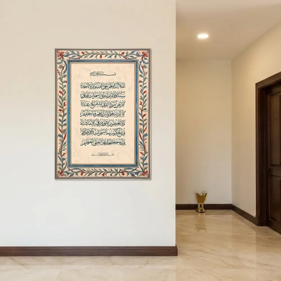 طبلون مغناطيس
