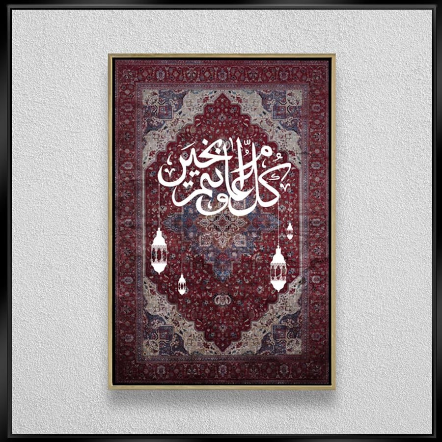 لوحة جدارية طولية بتصميم عصري