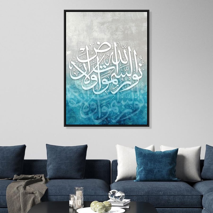 لوحة جدارية طولية فن اسلامي بتصميم عصري