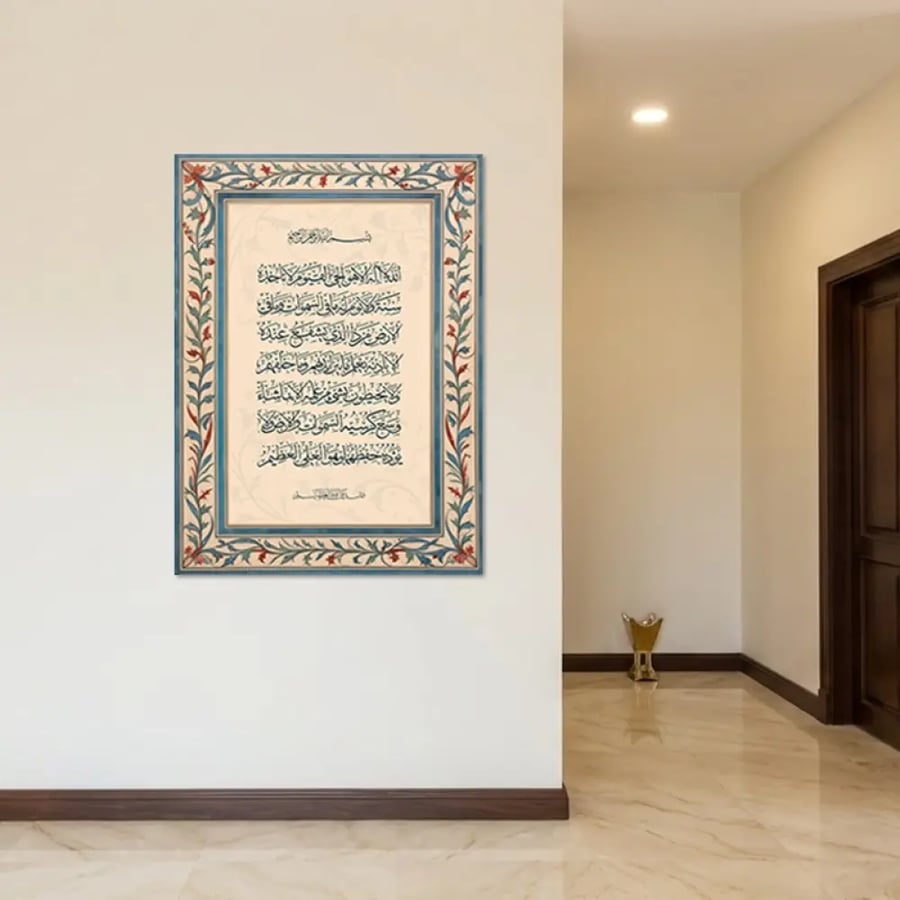 طبلون مغناطيس