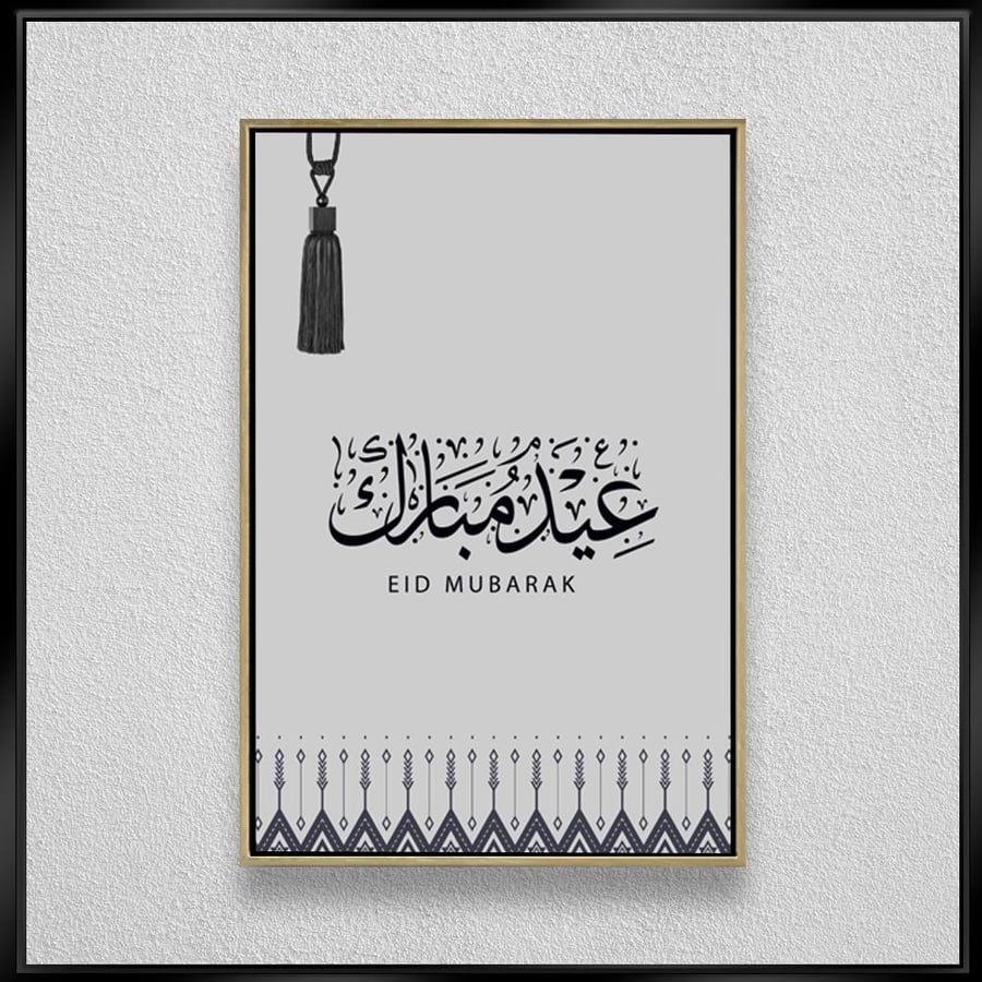 لوحة جدارية طولية بتصميم عصري