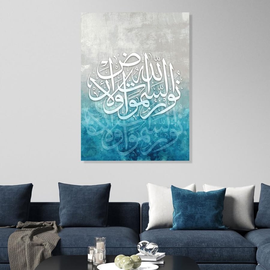 لوحة جدارية طولية فن اسلامي بتصميم عصري