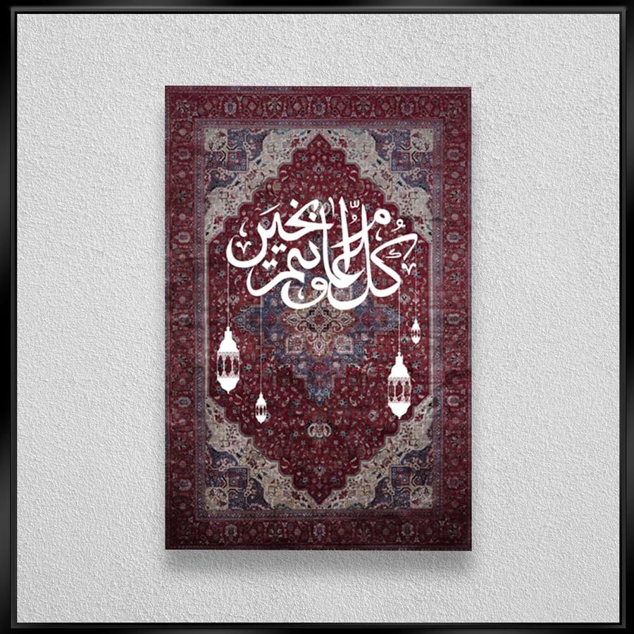 لوحة جدارية طولية بتصميم عصري