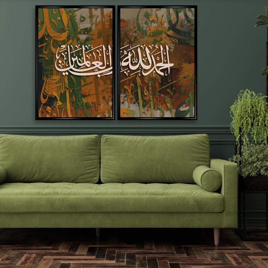 لوحة ثنائية تصميم عصري