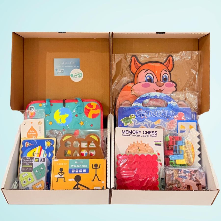 هابي بوكس ( Happy box )