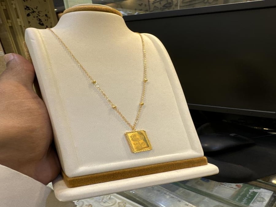 عقد السبيكه ذهب عيار ٢١