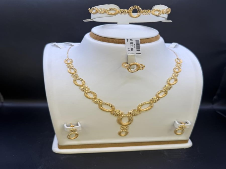 طقم الفاخر عيار ٢١ وزن ١٦.١٢