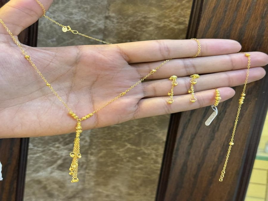 طقم ناعم عيار ٢١