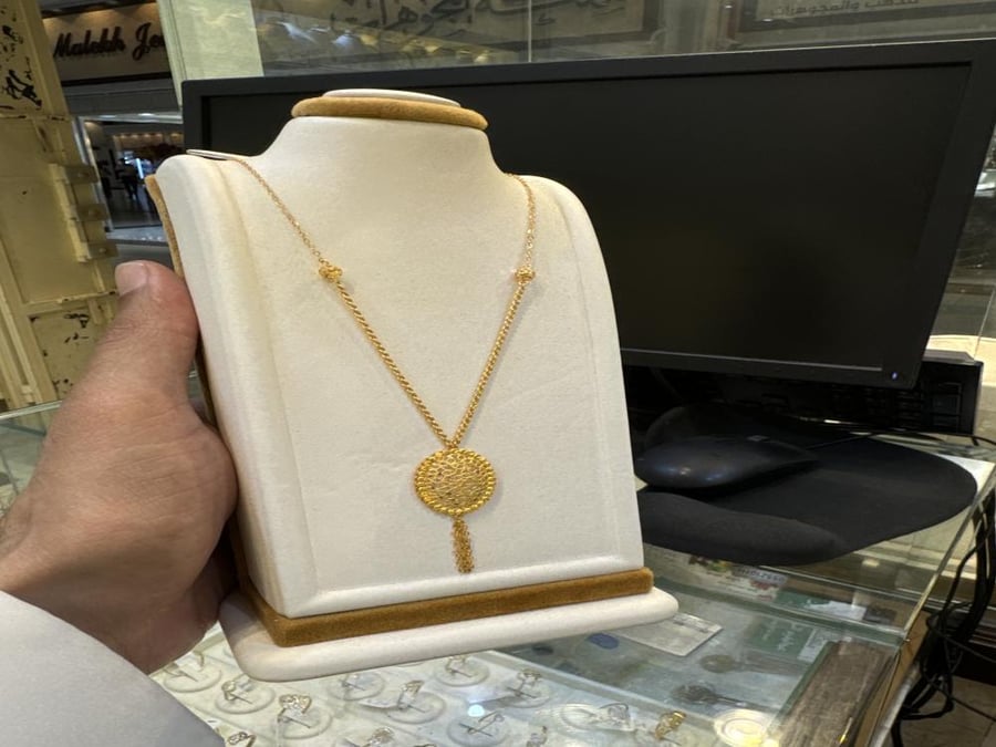 عقد الروبشين عيار ٢١