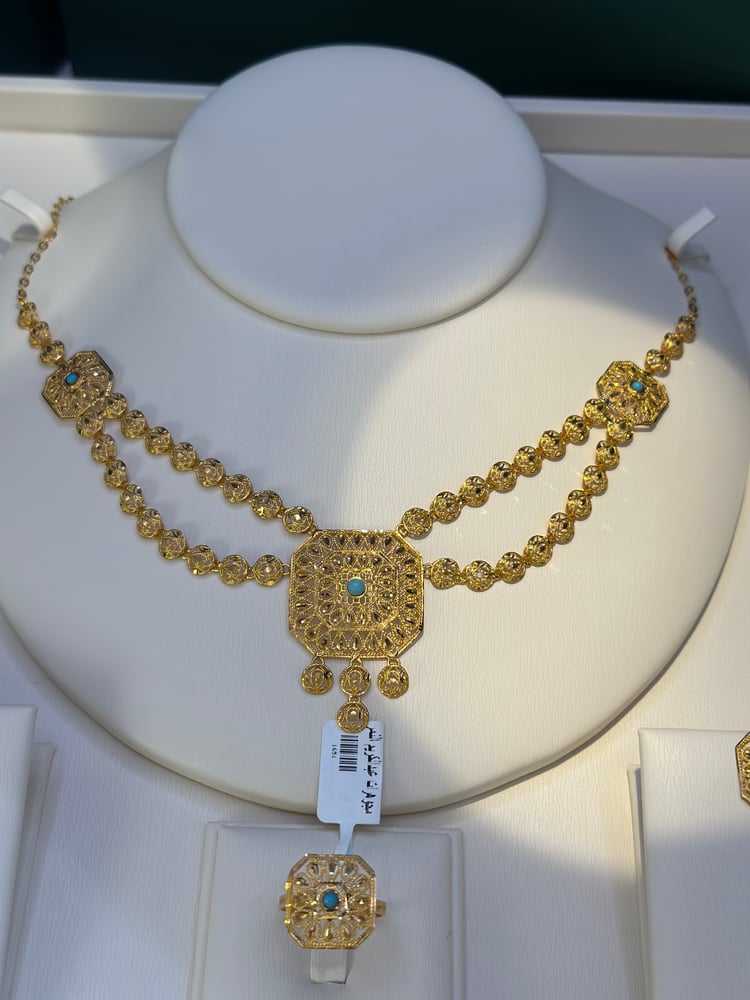طقم اماراتي