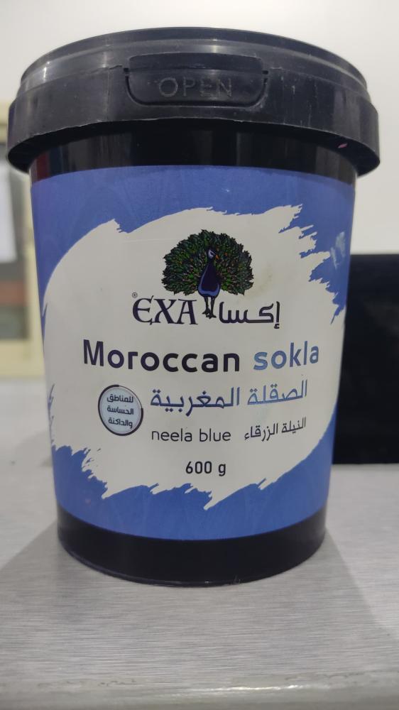 Xasa Moroccan Indigo Blue 400g