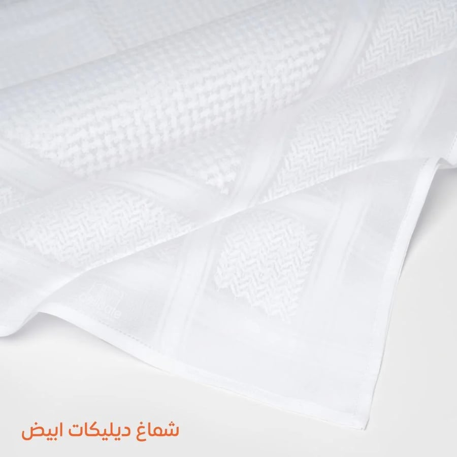 شماغ ديليكات أبيض إنجليزي