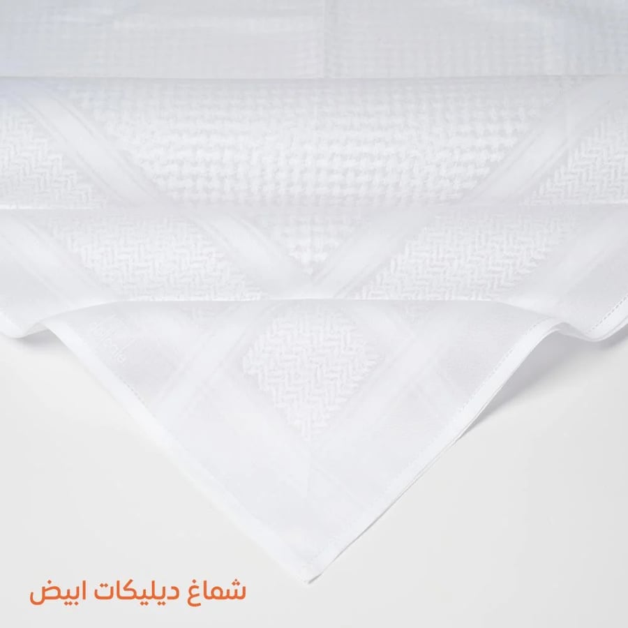 شماغ ديليكات أبيض إنجليزي